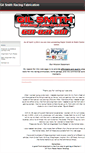 Mobile Screenshot of gilsmithracingfab.com